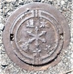 �_�ˎs�~����